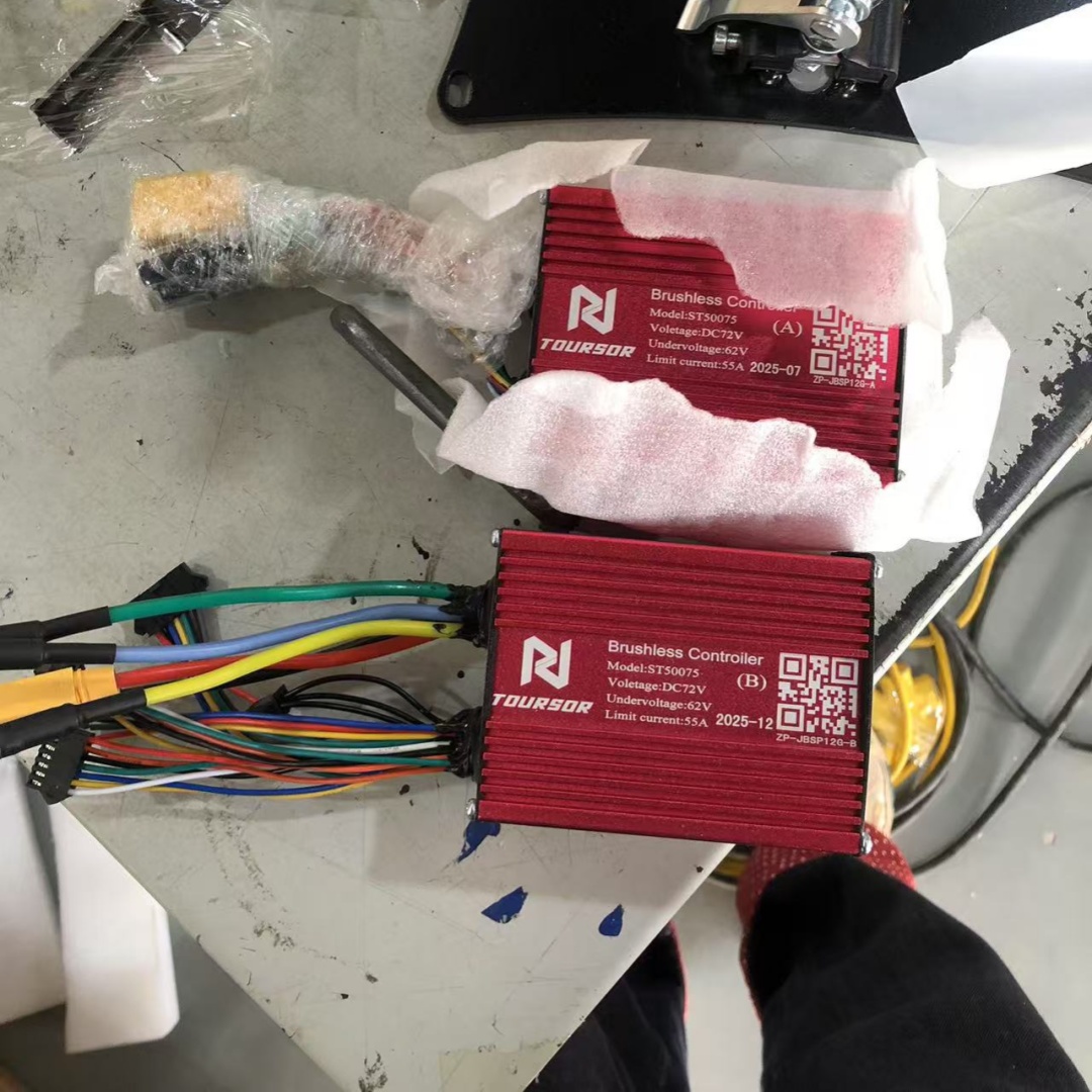 Nuovo Controller di Velocità p - 72V 45A Dual Controller recensione e prezzo